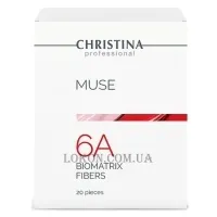 CHRISTINA Muse Exosome Biomatrix Fibers (Step 6a) - Біоматрикс волокна (крок 6а)