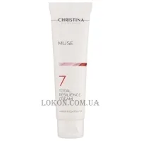CHRISTINA Muse Exosome Total Resilience Cream (Step 7) - Крем «Абсолютна стійкість» (крок 7)