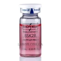 BIOSKIN BSK28  Butt-up pro - Розчин для визначення контурів сідниць