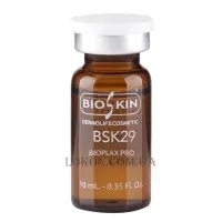 BIOSKIN BSK29 Bioplax Pro - ДНК-ревіталізація