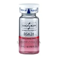 BIOSKIN BSK31 Lips Shine Pro - Розчин для губ