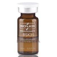 BIOSKIN BSK35 Hyaluronidase Pro Liquid - Розчин гіалуронідази