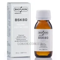 BIOSKIN BSK80 Peelpro Cocktail Hard - Хімічний пілінг високої концентрації