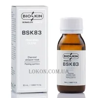 BIOSKIN BSK83 Peelpro Clear - Депігментуючий хімічний пілінг