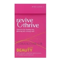 REVIVE&THRIVE Beauty Glow - Добавка дієтична 