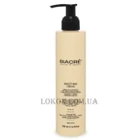 BIACRE Smoothing Cream - Крем для розгладження волосся