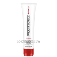 PAUL MITCHELL Flexible Style Re-Works - Універсальний текстуруючий крем (пробник)