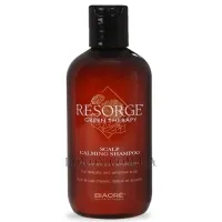 BIACRE Resorge Green Therapy Calming Shampoo - Заспокійливий шампунь