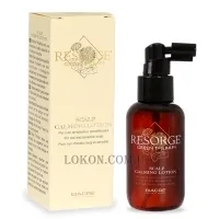BIACRE Resorge Green Therapy Calming Lotion - Заспокійливий лосьйон
