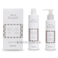 BIACRE Argan&Macadamia Oil Kit - Тревел-набір для волосся