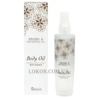 BIACRE Argan&Macadamia Body Oil - Олія для тіла з аргановою та макадамієвою оліями