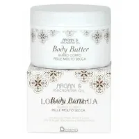 BIACRE Argan&Macadamia Body Butter - Живильний крем-масло для тіла