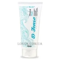 BIACRE D-Fense Mineral Mask - Мінеральна маска для волосся