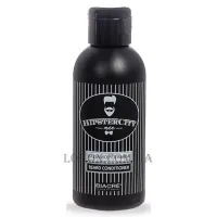 BIACRE Hypstercity Man Balsamo Per Barba - Бальзам для бороди