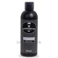 BIACRE Hypstercity Man Sapone Da Barba - Мило для бороди