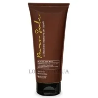 BIACRE Puro Sole Maschera Intensiva - Інтенсивна маска для волосся