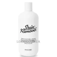 BIACRE Stain Remover - Рідкий засіб для виведення плям