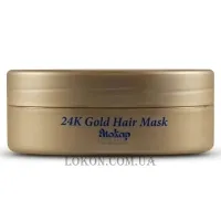 ELIOKAP Top Level 24k Gold Hair Mask - Золота маска
