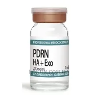 YELLOW ROSE Meso Cocktail PDRN HA+EXO - Трансдермальний коктейль з ПДРН та фітоекзосомами
