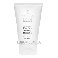 YELLOW ROSE Clinical Pro Post Care Soothing Hydrogel - Постпроцедурний гель