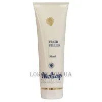 ELIOKAP Top Level Hair Filler Mask - Ущільнююча маска з олією аргани