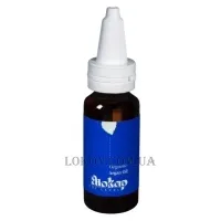 ELIOKAP Top Level Organic Argan Oil - Органічна арганова олія