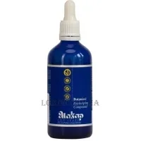 ELIOKAP Botanical Replumping Compound - Ботанікал відновлюючий лосьйон