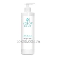 YELLOW ROSE RF Professional Massage Cream - Масажний крем-флюїд