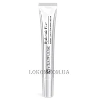 YELLOW ROSE Hyaluronic Filler - Філер з гіалуроновою кислотою