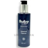 ELIOKAP Top Level Men Prestige Botanical Cleanser - Фітоочищувальний засіб для обличчя та бороди