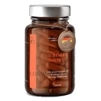 CLAV Sibirischer Ginseng - Екстракт сибірського женьшеню
