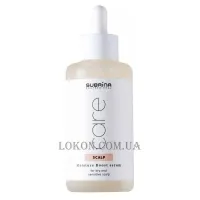 SUBRINA Scalp Moisture Boost Serum - Зволожуюча сироватка