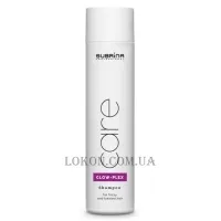 SUBRINA Сare Glow-Plex Shampoo - Шампунь для очищення та живлення волосся