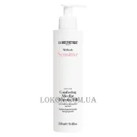 LA BIOSTHETIQUE Méthode Sensitive Comforting Micellar Cleansing Milk - Заспокійливе міцелярне молочко