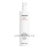 LA BIOSTHETIQUE Méthode Sensitive Comforting Hydro Toner - Заспокійливий зволожуючий тонік