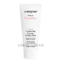 LA BIOSTHETIQUE Méthode Sensitive Comforting Enzyme Peeling Mask - Заспокійлива ферментна пілінг-маска