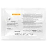 AROSHA 334 Lipo Reduce Box/4 Treatm - Ліполітичний бандаж з фосфатидилхоліном