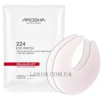AROSHA 224 Cellular Lift Eye Patch - Пептидні ліфтингові патчі для контуру очей