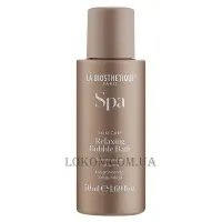 LA BIOSTHETIQUE SPA Relaxing Bubble Bath - Піна для ванни