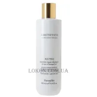 FARMAVITA Amethyste Nutri Nutritive Repair Shampoo - Шампунь для відновлення та живлення пошкодженого волосся