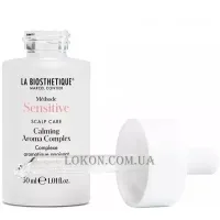 LA BIOSTHETIQUE Methode Sensitive Calming Aroma Complex - Заспокійливий арома-комплекс для шкіри голови