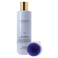 FARMAVITA Amethyste Cool Blonde Silver Shampoo - Фіолетовий шампунь для нейтралізації жовтизни