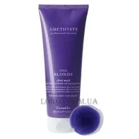 FARMAVITA Amethyste Cool Blonde Silver Mask - Маска для сивого, знебарвленого та мелірованого волосся
