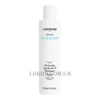 LA BIOSTHETIQUE Methode Hydratante Restoring Lipokerine B Shampoo - Відновлюючий шампунь для сухого волосся
