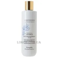 FARMAVITA Botanical Hydra Gentle Hydrating Shampoo - Ніжний зволожуючий шампунь для сухого волосся