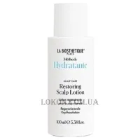 LA BIOSTHETIQUE Methode Hydratante Restoring Scalp Lotion - Відновлюючий лосьйон для сухої шкіри голови