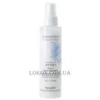 FARMAVITA Botanical Hydra 10 In 1 Leave-In Spray Mask - Багатофункціональна спрей маска