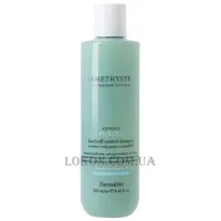 FARMAVITA Advance Purify Dandruff Control Shampoo - Очищаючий шампунь від лупи