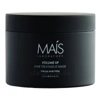 MAIS Volume Up Hair Treatment Mask - Маска для надання об’єму волоссю