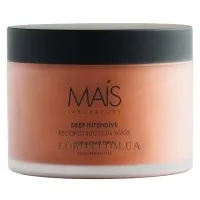 MAIS Deep Intensive Reconstruction Mask - Інтенсивна відновлююча маска